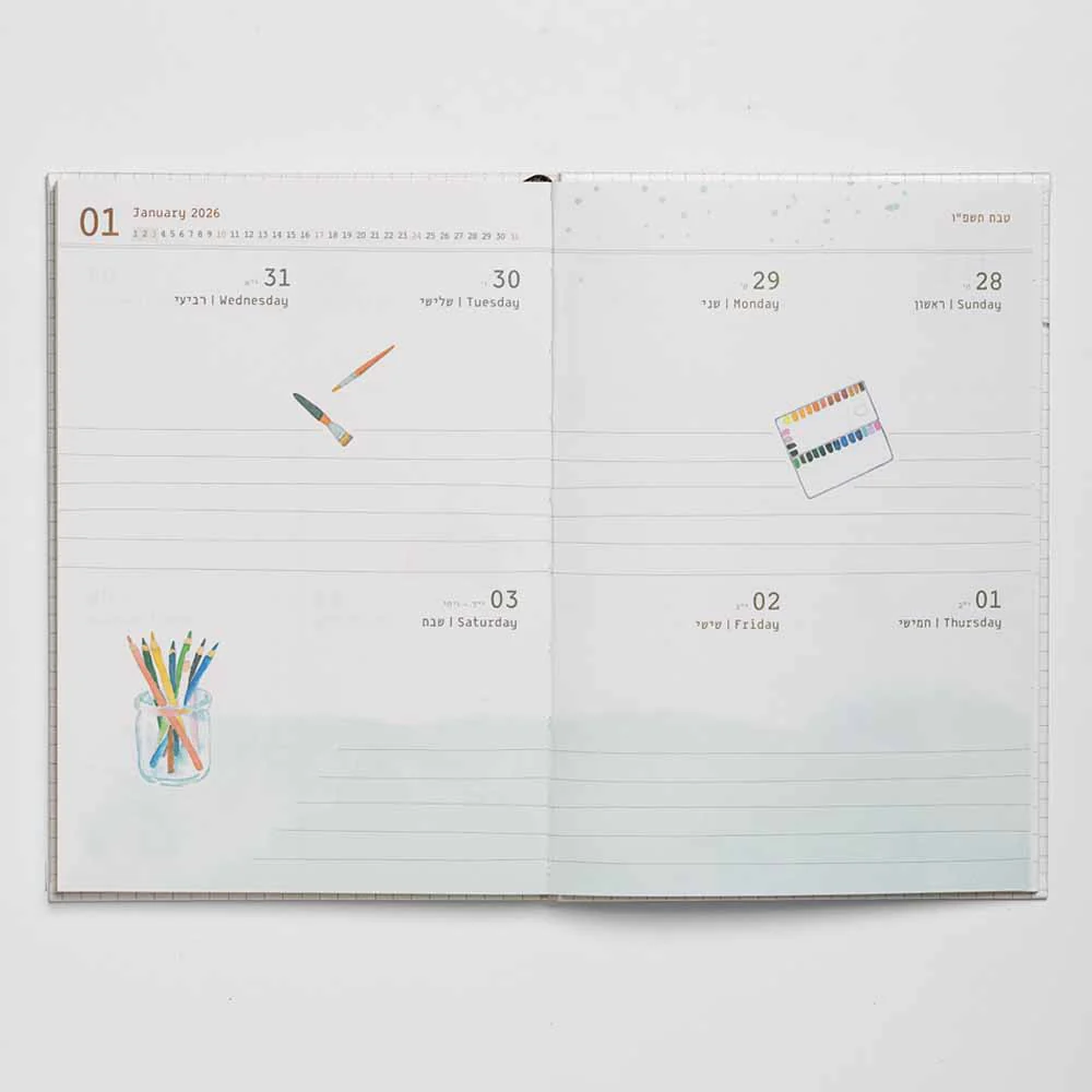 יומן שבועי 2025-2026 Meadow - Image 6