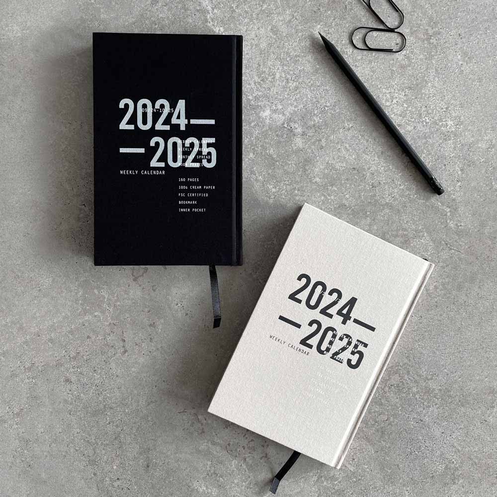 יומן שבועי אפור 2024/2025 - Image 4