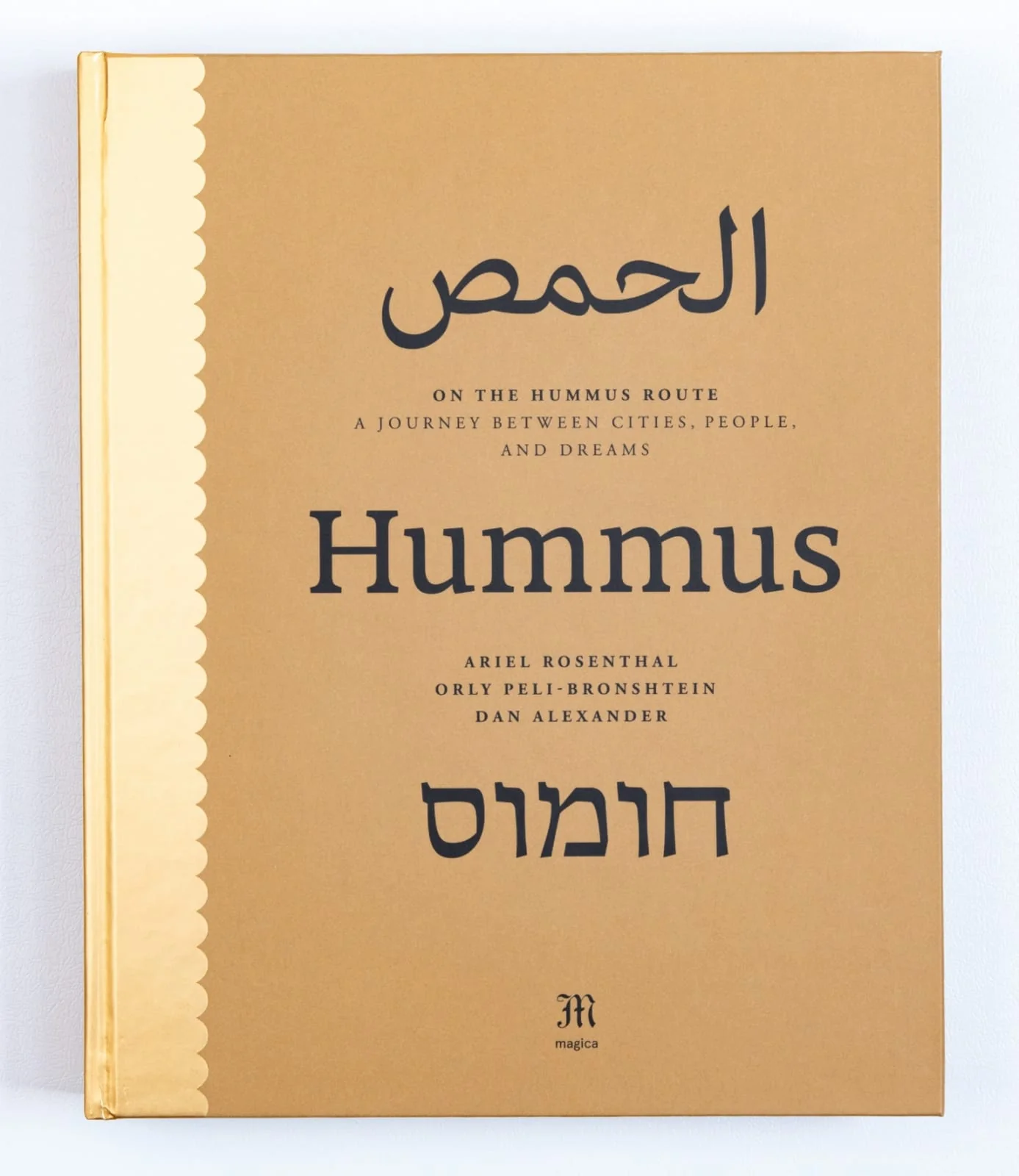 תמונה ממוזערת 1